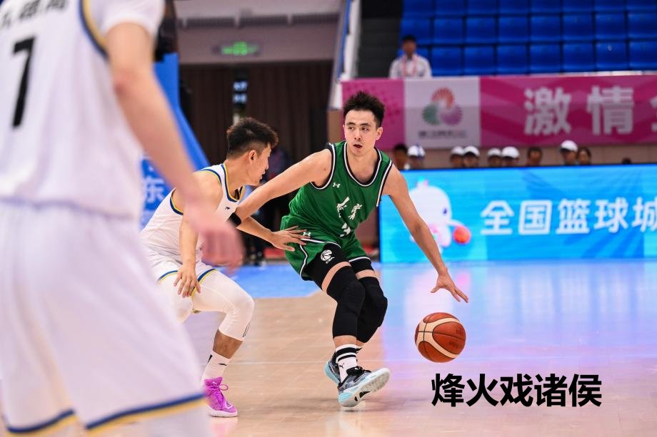 [图]十五运会-男篮成年组小组赛 辽宁118-68吉林皇冠体育