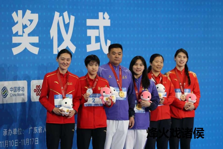 [图]全运会女子200米蝶泳 陈露颖夺冠于子迪摘银