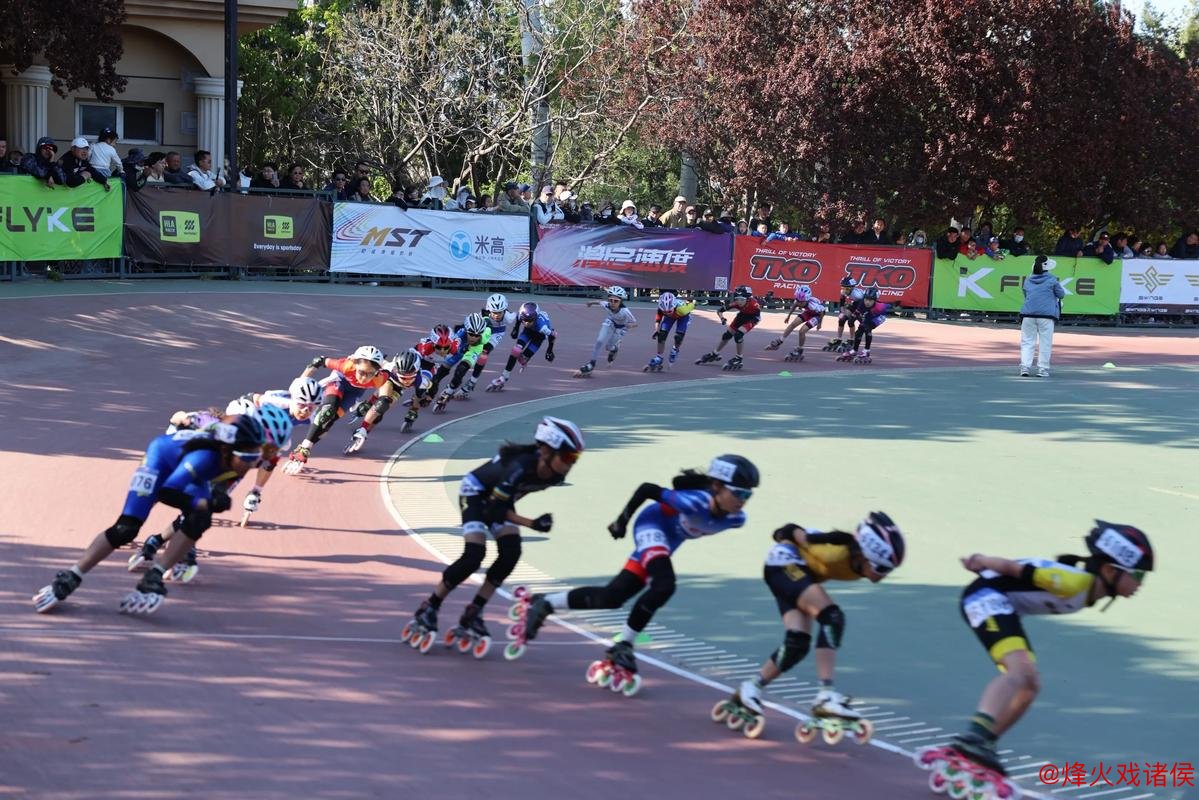 2025-2026赛季全国青年速滑锦标赛拉开帷幕 2025-2026赛季全国青年速滑锦标赛拉开帷幕