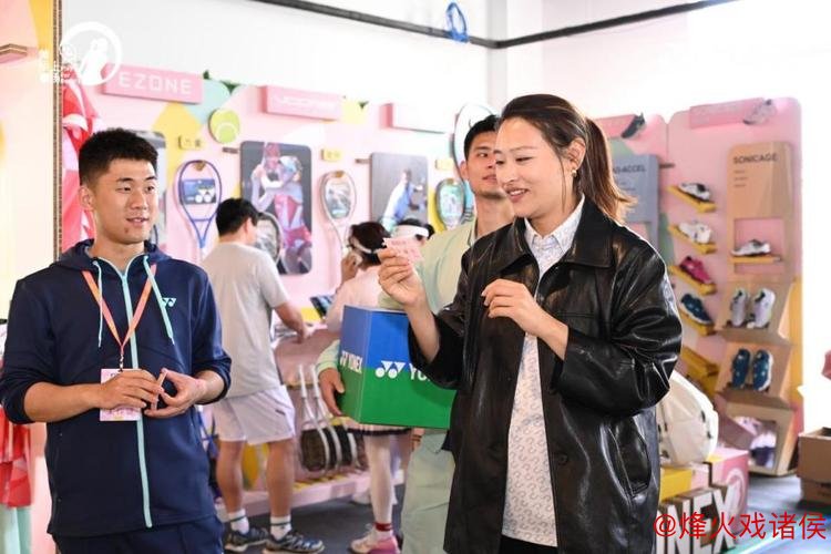 2025上海女子网球交流赛美丽启幕 2025上海女子网球交流赛美丽启幕