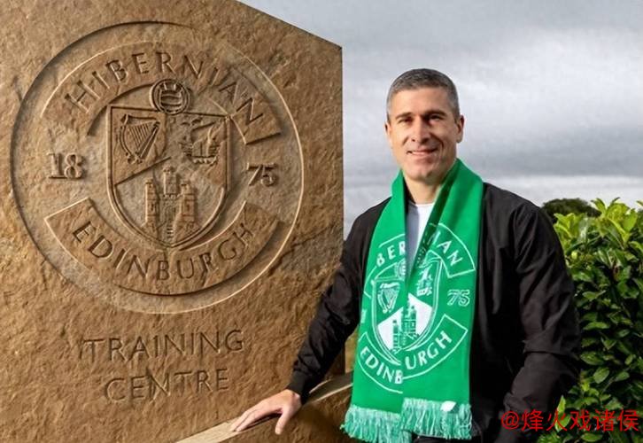 尼克·蒙哥马利接掌北京国安帅印 尼克·蒙哥马利接掌北京国安帅印