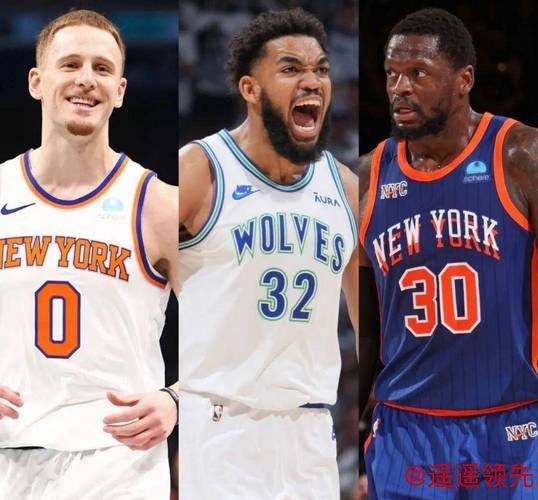 尼克斯狂胜篮网54分 创造队史单场最大净胜分差纪录