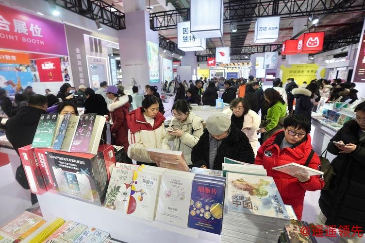 展出40万余种新书、超10万人次入场……2026北京图书订货会落幕